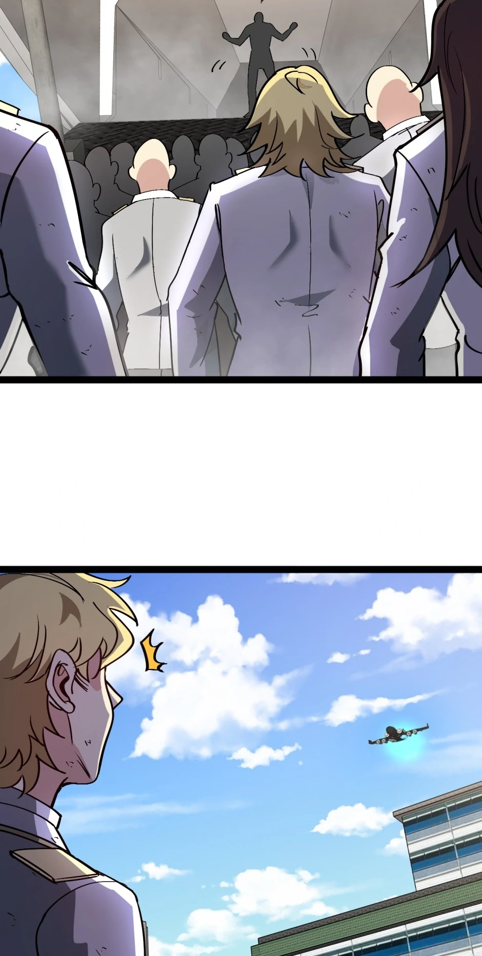 Super God System Chapter 156 42